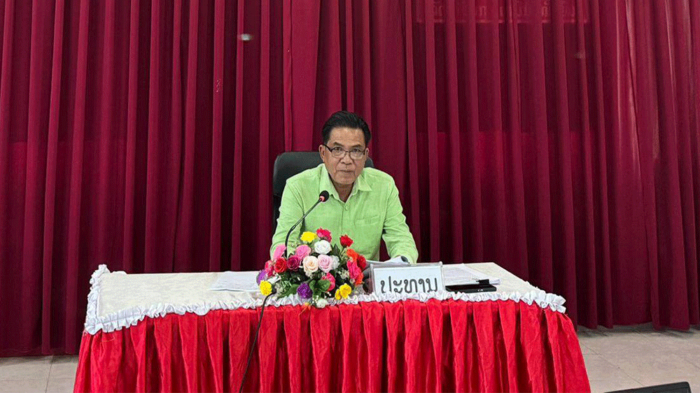 ເຜີຍແຜ່ເອກະສານທີ່ສຳຄັນຂອງຊາດ-ຂອງພັກ ໃຫ້ແກ່ສະມາຊິກພັກ, ພະນັກງານ-ລັດຖະກອນພະແນກ ຕສ ແຂວງ